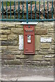 Victorian Post Box?