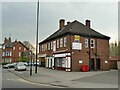 Otley Road shops, Weetwood (2)