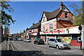 Station Road further on - Erdington, Birmingham