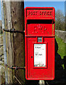 SD7489 : Elizabeth II postbox on the A684, Garsdale by JThomas