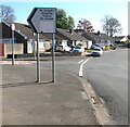 Bilingual direction sign, Almond Drive, Malpas, Newport