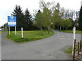 Entrance to Clydebank & District Golf Club