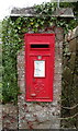 George VI postbox, Winskill