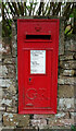 George V postbox, Hunsonby