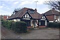 Classic bungalow, Tile Hill Lane, Whoberley, Coventry