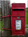Close up, Elizabeth II postbox, Arkle Town