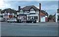 Shops on Milton Road, Cambridge