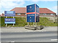 Closed entrance to Stonegate Business Park