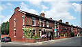 Edge Lane, Droylsden