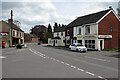 Cheadle Road, Forsbrook