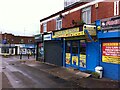 Shops at corner of Wheelwright Lane and Parkgate Road, Holbrooks, Coventry