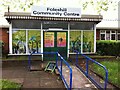 Foleshill Community Centre, Foleshill Road, Coventry