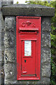 George V postbox on Ayr Road, Cumnock