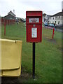 Elizabethan postbox on Pathhead, New Cumnock