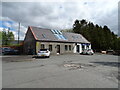 Pharmacy on Main Street (A76), Kirkconnel