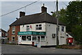 Alderbury General Store