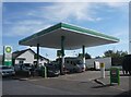 BP garage on Grampian Road, Aviemore