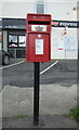 Elizabethan postbox on Main Road, Springside