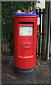 Elizabethan postbox on Campbell Place, Dreghorn
