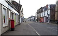 Lainshaw Street, Stewarton