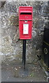 Elizabethan postbox on Lainshaw Street, Stewarton