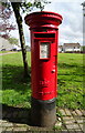 Elizabethan postbox on Castle, New Cumnock