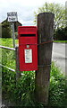 Elizabethan postbox on Main Street (A76), Kirkconnel