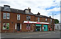 Post Office and shop on Whitesands, Dumfries