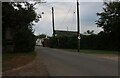 The entrance to Coopers Beach holiday camp