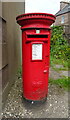 Elizabethan postbox on the A935, Brechin