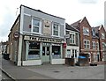 The Fountain Cafe, on Church Road