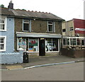 Station Terrace shop, Brithdir