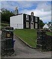 NR8669 : Lorne Villa, Tarbert, Argyll by Claire Pegrum