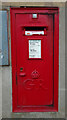 George V postbox on Main Street, Perth