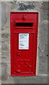 George V postbox on Main Street, Glencarse