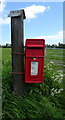 Elizabethan postbox on National Cycle Route 77, Grange