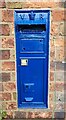 Smith & Hawkes Type Post Box