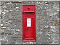 Victorian Postbox, Achies