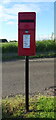 Elizabethan postbox, Burnside of Duntrune