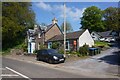 House on Dunkeld Road, Bankfoot