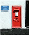 Postbox S41 13 at The Old Post, Holywell Street, Chesterfield