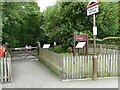 Entrance to Doune Ponds