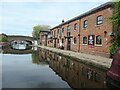 Former canal stables, Burscough