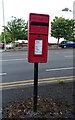 Elizabeth II postbox on Abbey Road, Barrow-in-Furness