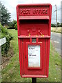 Lamarsh Postbox