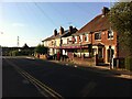 Ash Green Post Office, Ash Green Lane