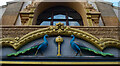 Highgatehill Murugan Temple : decorative peacocks