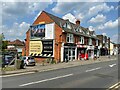 Post office - Frimley High Street