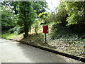 TL8739 : Rectory Road Postbox by Geographer