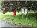 TM0335 : Higham Green Postbox & Village Notice Board by Geographer